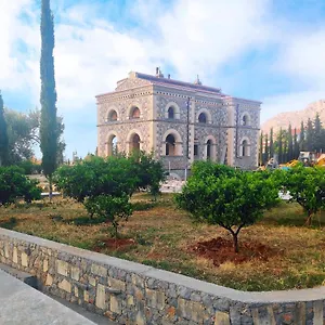 Affittacamere Al Tempio Della Pace, Carini